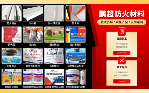 2026年5月廊坊防火布服务公司深度解析 如何选择评价高的供应商与技术服务